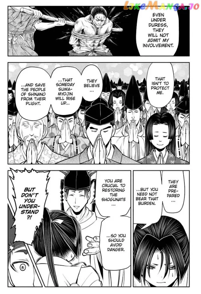 The Elusive Samurai Chapter 41 image 11_optimized